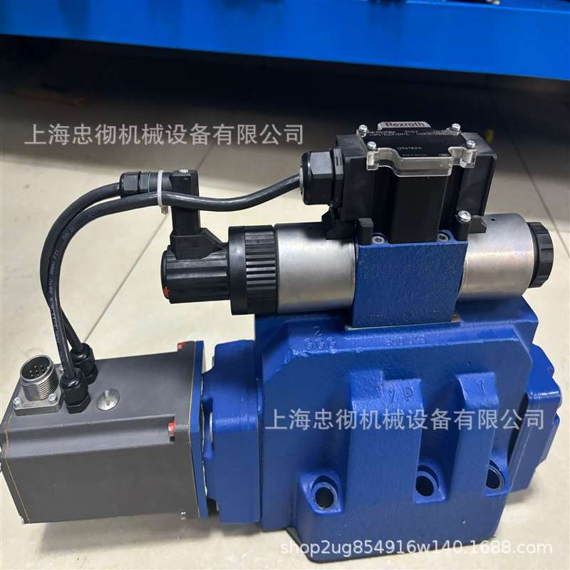 QQ图片20250207171535