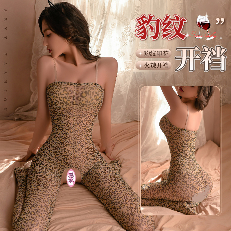 Manyan Sexy Intimates Women's Sexy Suspenders Leopard Print Body Stockings Open File a Generation of Fat 7930