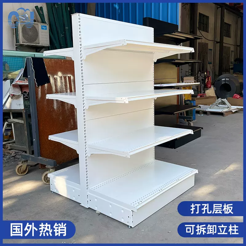 超市货架可拆卸立柱文具店便利店商超药店单双面洞洞板展示架储物