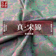 �����A�� 2024����ͬ���p���ذ���z���\ �Ї��L ����ʽ���b����