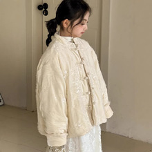 小红鱼女童棉衣新年外套2026冬季儿童新中式盘扣立领唐装棉服亲子