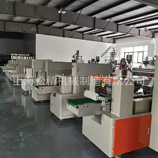 厂家定制蒸蛋糕包装机 馒头包子包装机械 马蹄糕下走纸枕式包装机