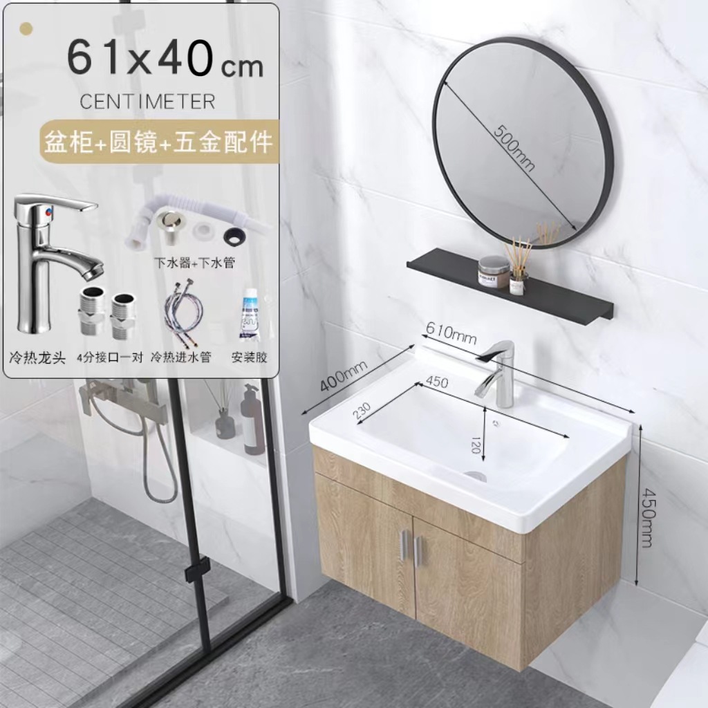 6140 Gabinete de suspensión + agua + grifo + espejo de jardín