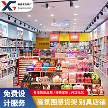 广州精品店货架潮玩店玩具店母婴店展示架展厅商场特卖场整店货架
