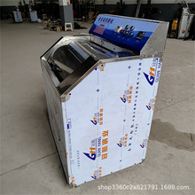 ȫ�Ԅ�ϴЬ���ϴ��ϴЬ�ӵČ��ÙC��ȫ�Ԅ�ˢЬ�CϴЬ�C�̘I