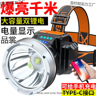 �^�􏊹���ҹ��~�����s�����Ͳ�����h���^��ʽ�S��V��S