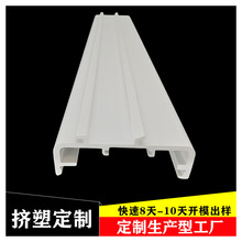 �S��ֱ�NPVC�����ͲĽ^�����۰�ɫ��ȼ���ԟ���������D�ܮ��Ͳ�