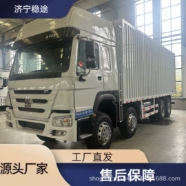 货车;牵引车;客车