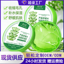 ޱ�Z�W�J�C�z�����w˪����Ժ�����̝��aˮ�沿�澏���z�S�����l