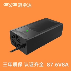 适配器;开关电源;电动车充电器