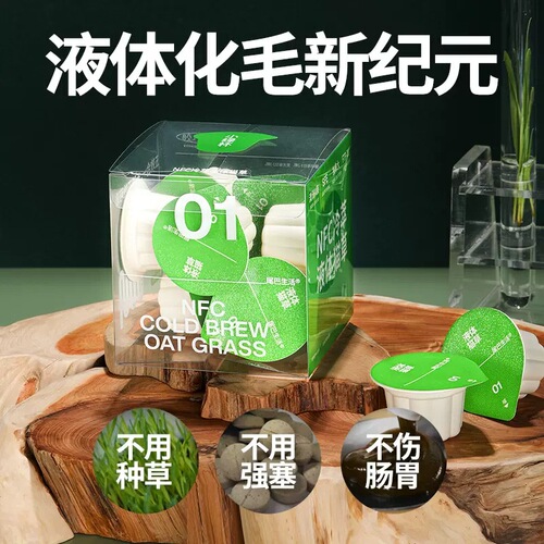Tail Life Staple Food Freeze-Dried Snack Can Staple Food Can Staple Food Cat Strips 85 Degree Hydration Can Liquid Cup Bye Bye Cup