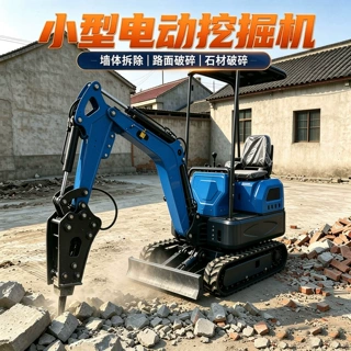 锂电小型电动挖掘机工地土方开挖园林绿化微型电动挖掘机械