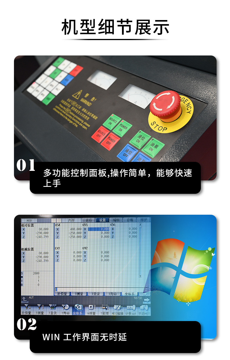 TJ-450H描述图 (8).jpg