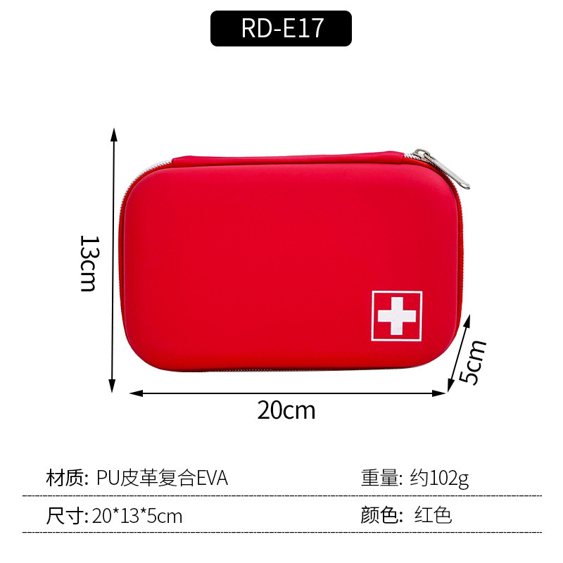 便携eva应急包家用急救包户外旅行车载应急包硬壳抗压收纳包跨境|undefined