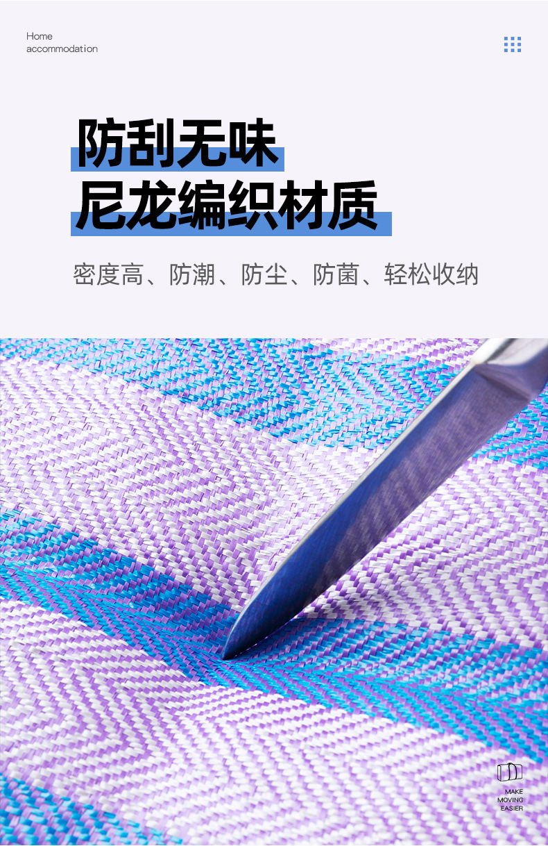 20211109_105618_007
