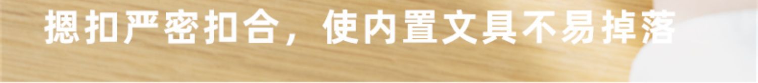 详情图片_11.jpg