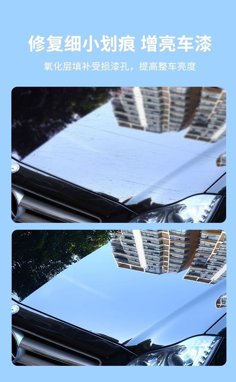 ea2c672f-1c72-413b-9801-215aef1b4652.jpe