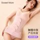 Postpartum Abdominal Belt Repair Special Summer Thin Pelvic Belt Abdominal Belt Waist Correction Belt Gauze Man Three-piece Set Xi