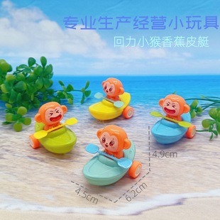 ����С��߹��S ������ͨС��Ƥͧ܇܇ СٛƷ�YƷ ����С���