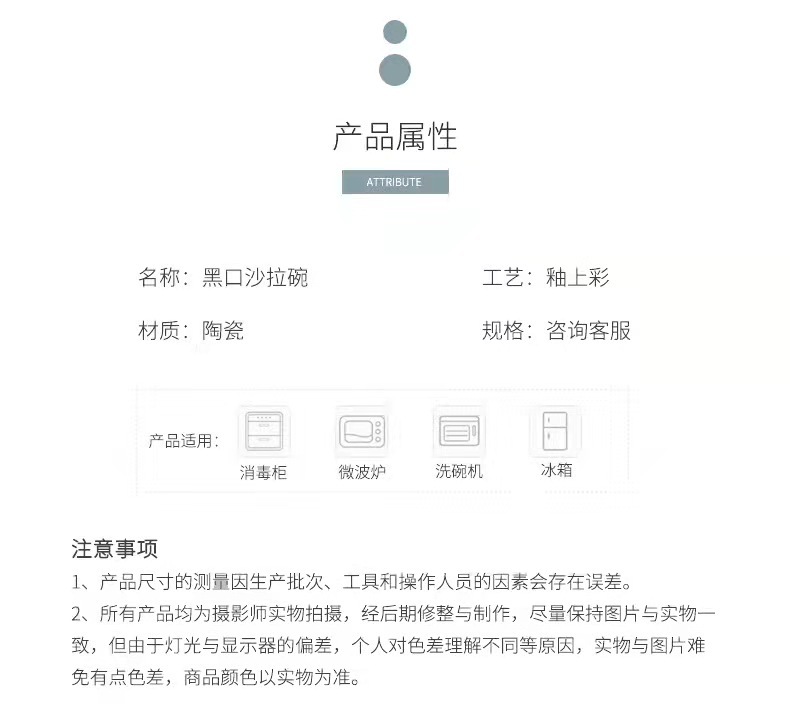 微信图片_20211107095811