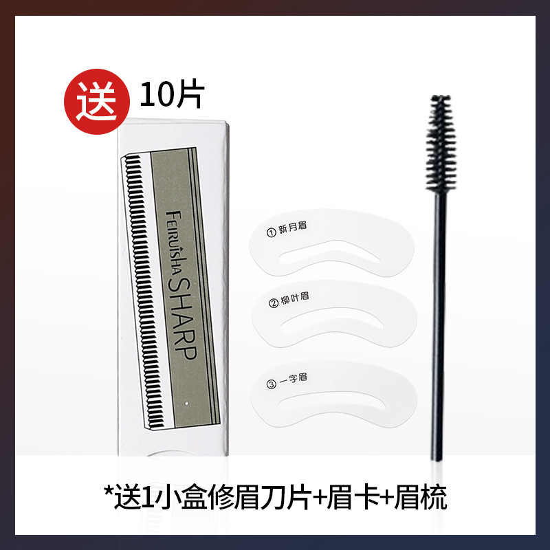 Hengsi 1818 lápiz de cejas de dibujo impermeable y no manchado núcleo duro de madera al por mayor polvo de cejas maquillador maquillaje