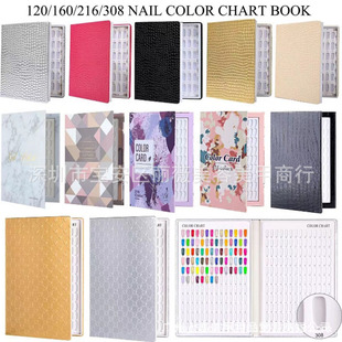 Cross-border Nail Art Color Card Display Book 120/160/216/308/Color Nail Polish Display Board Display Book