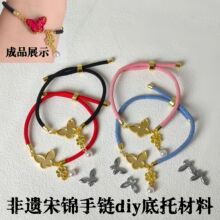�|�~�Ʒ DIY���z���\��机�����ɫ���С����������¿����K���
