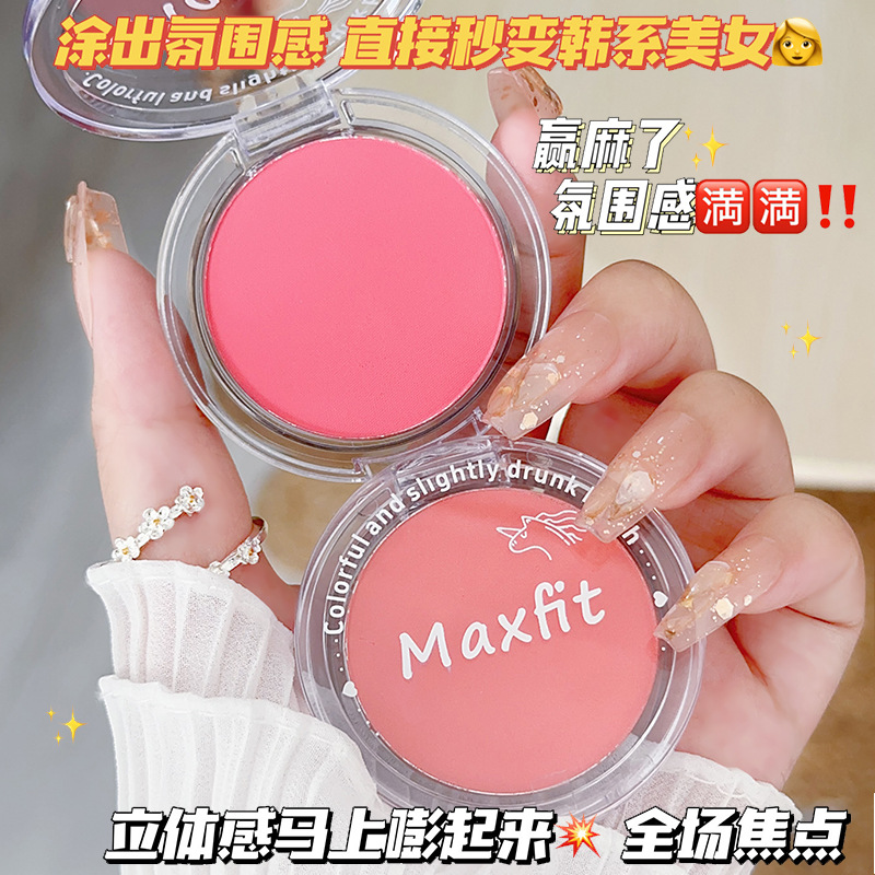 Cotton face blush, cosmetic doll for beginners for face, DIY