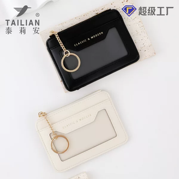 2024 Cross-Border New Women's Card Holder K-Style Simple Thin Multi-Card Slot Keychain Card Holder Card Holder Coin Purse