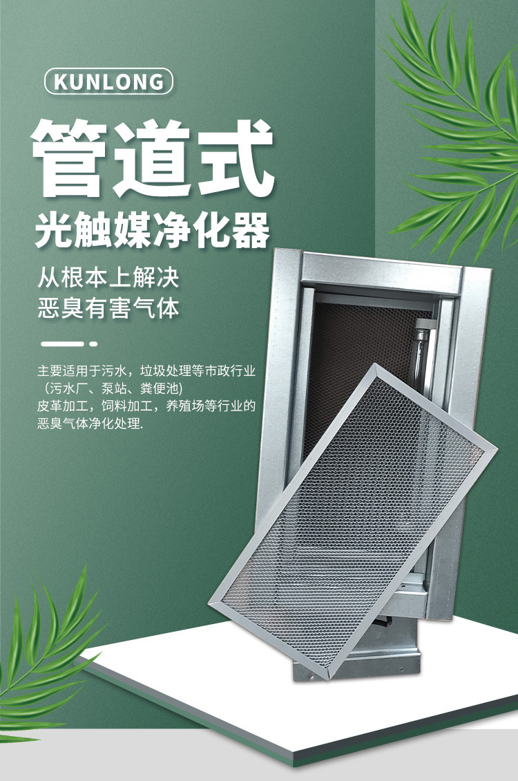 详情-3_01.jpg