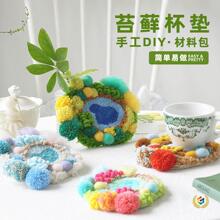 ̦�\���|diy���ϰ������ֹ�Ůʿĸ�H��ɳ���F�����������|��
