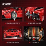 双鹰 Lego, электрическая модель автомобиля, конструктор, игрушка, дистанционное управление, мелкие частицы