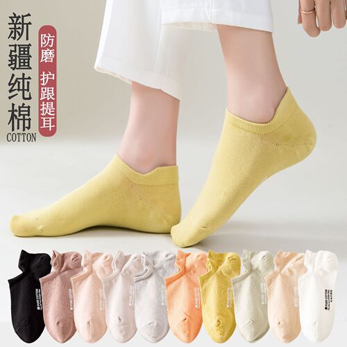 Socks Women's Socks Spring and Summer 100% Cotton Deodorant Black and White Cotton Socks Tear-Up Thin Women's Socks