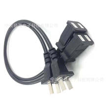 ��yʽ���� 3C �J�C�Դ�� �ۯB�ռ{ ���г���С��������þ�