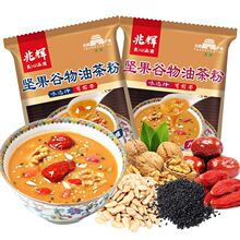�Թ��Ͳ�۰ˌ������������x�Ͳ����ڪ���41g���b��͛_�