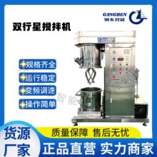 30L���Ƿ�ɢ����C �m�����a��ճ��șƷ �����O�� ����Դ