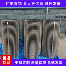 ��ţ���S��̎���YͲ��Һ���xШ�ξW���P��^�V�WͲ