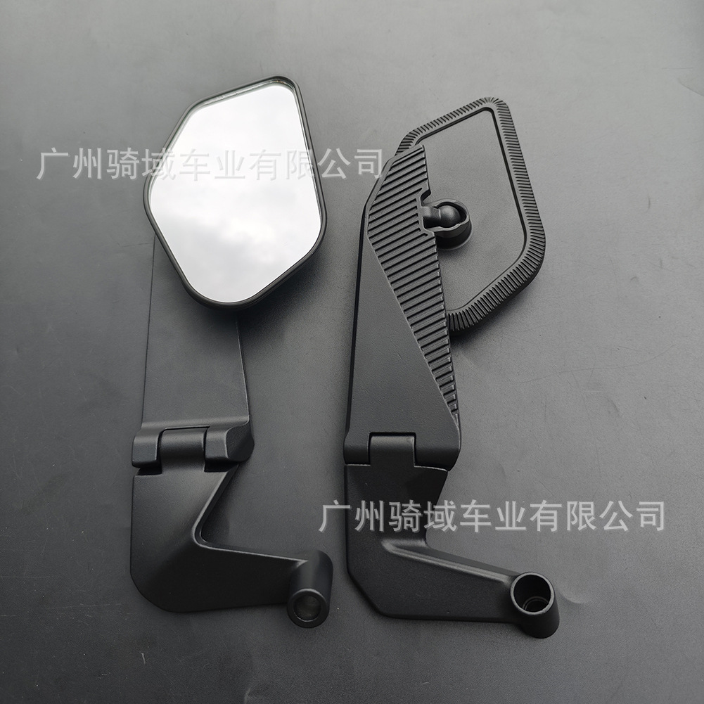 【MAGAZI】OJ-2569 Motorcycle Modification Accessories Foldable Fixed-Wing Aluminum Alloy Mirror Mount Rearview Mirror