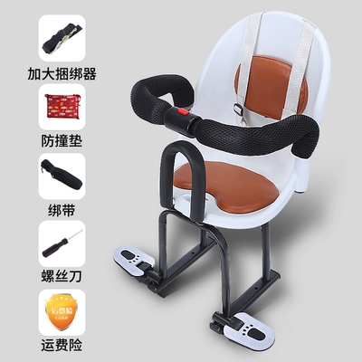 Baby Battery Car Scooter – Motorcycle child seat - white-four-point-safety-belt-soft-seat-cushion-large-binder
