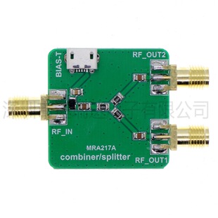 Sdr Radio Splitter Combiner/Splitter