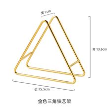 �N���ռ{����ܽ�ɫ���Ǽܸ���|�ռ{����|�P�|������|�ǵ��ռ{