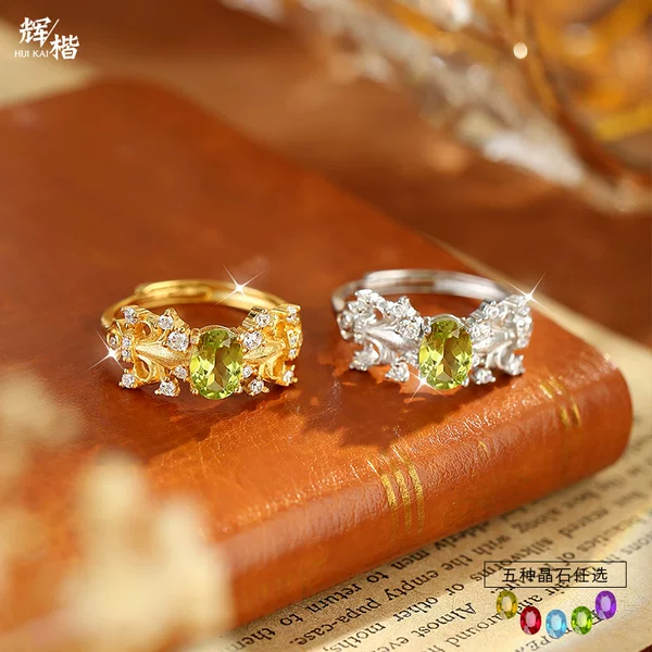 Iris Flower Natural Stone Ring S925 Sterling Silver Ring for Women Retro Heavy-Duty Niche Design High-End Crystal Jewelry