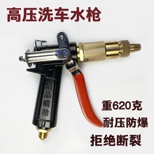 ��؈ϴ܇�C�Ӻ����lˮ���^���{�����^���ø߉�������ϴ�C���E18