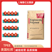 TPEEŰ8238 עܼ ܛ 늾 X݆ |