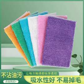 纯色双层加厚厨房不沾油百洁布清洁布竹纤维洗碗抹布厂家批发