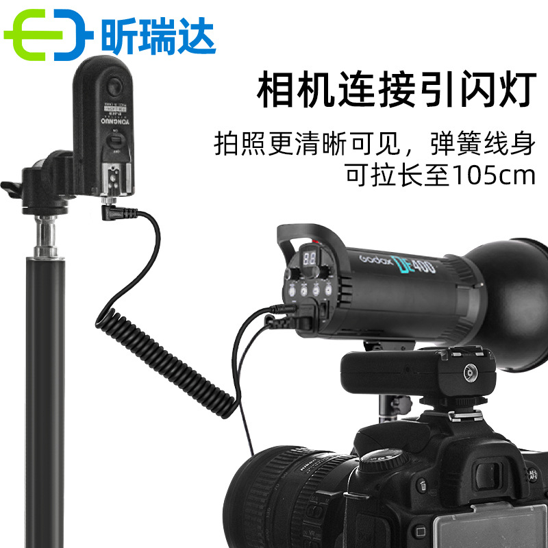 Línea de lámpara de flash Línea de flash síncrono de cámara digital 3,5mm a PC 2,5 a PC línea síncrona