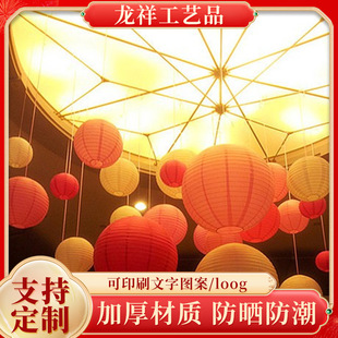 �S��ֱ��35cm�ߓ���cϲ�c�ֹ��ۯB���\�����Yϲ�c��Ʒ�b���