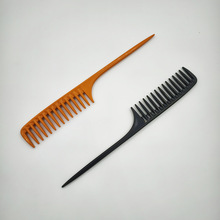 新款宽齿尖尾梳子卷发加厚理发师专用造型粗齿顺发梳大齿尖尾梳