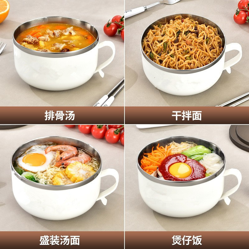 泡面碗可沥水不锈钢带盖学生宿舍大容量方便面碗饭碗泡面神器
