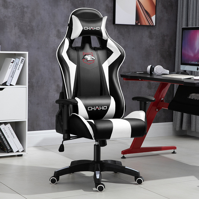 Silla de jefe, silla de oficina, juego, silla reclinable para deportes electrónicos, asiento con respaldo cómodo, silla giratoria ancla en vivo, salud